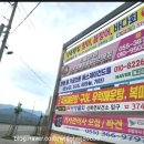 서안광고기획 이미지