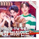오뎅나라 Daum카페