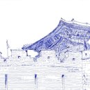 수원-1654 네이버블로그