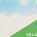 (주)밀투밸런스 네이버블로그