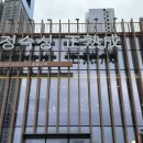 정숙성 세종점 이미지
