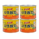 사조로하이참치 이미지