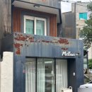 달달수제쿠키 | 대구 답례품 쿠키 멜로우즈 수제쿠키 맛집 후기