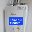 초원빌라 Daum카페