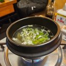 석기시대등갈비 이미지