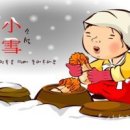 명성 당구클럽 Daum카페