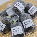 조태연가죽로차