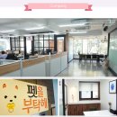 펫을 부탁해 이미지