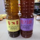 오서떡방앗간