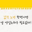 이종훈법률사무소