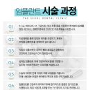 대우당동물약국 이미지