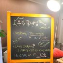 에스엔제이뷰티