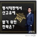 법무법인부전 이미지