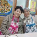 동구밖 대추농원