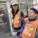 [성명서] 이재명 정부는 장애인자립생활센터 차별 예산안을 즉각 바로잡아야 한다 이미지