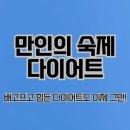 독립문체육관 이미지