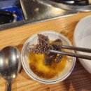 구박사곱창 | 봉명동 곱창맛집 구박사한우곱창구이 / 소곱창구이/ 봉명동 맛집 추천