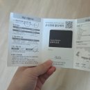 금호10-1낙차공 | 제주 금호리조트 객실, 조식, 아쿠아나 이용후기