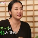 하유미 카카오 검색결과