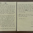 다정한세계