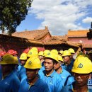 고궁민박 이미지