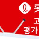가화4 이미지