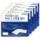 두원 쇼핑하우