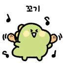 홍축산 네이버블로그