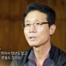 꿀벌부부