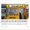 썬애드 - 남구 봉덕로19길 58-1 | 썬애드