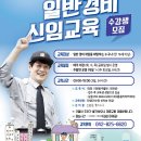 세종홍익아카데미 이미지