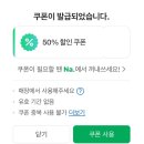 모퉁이헤어 이미지