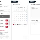 본리점기아오토큐 이미지