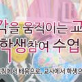 S0784 네이버블로그
