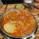 장혁민부대찌개 이미지