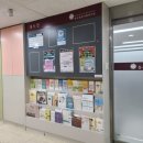 광진종합사회복지관 이미지