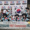 빛나다 - 당진시 무수동로 26 | 빛나다