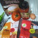 The건강한카페