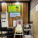 고촌근린공원 화장실 | 초심 숯불갈비 쌈밥 돼지갈비 대형평수 고촌 고기집 추천