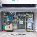 철산약국 이미지