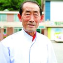 무궁화이용원 이미지