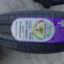 고대타이어 | 퇴근길에 들른 타이어뱅크 세종고대점 세종타이어 점검 기록