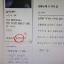 미리캔버스로 디자인하기 네이버블로그