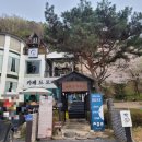 카페드모파상 이미지