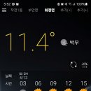 송내지구대 건너편 이미지