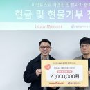 이삭자원 이미지