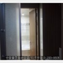 리셋부동산컨설팅 공인중개사사무소 이미지