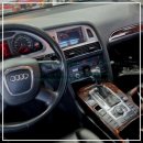 MH모터스 이미지