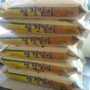석문면사무소 Daum카페