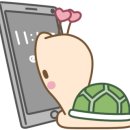 에코사랑 공인중개사사무소 이미지